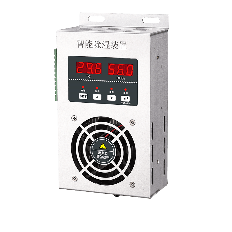Dehumidifier Ard-chumhachta